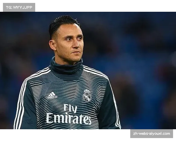 前皇马门将纳瓦斯正式登陆墨西超,加盟美洲狮队